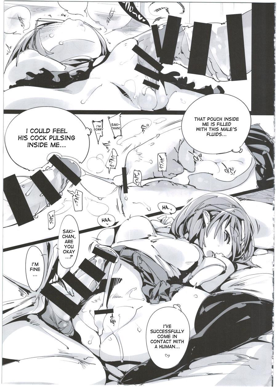 Popuni Kei Joshi Panic! Chapter 2005 Page 21